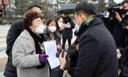 세계일보