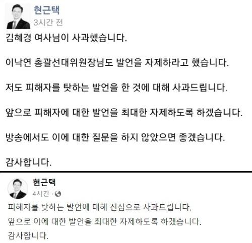 세계일보