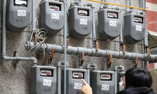 서울 시내 한 다세대 주택의 가스계량기. 뉴시스