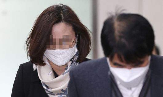 정경심 전 동양대 교수. 연합뉴스