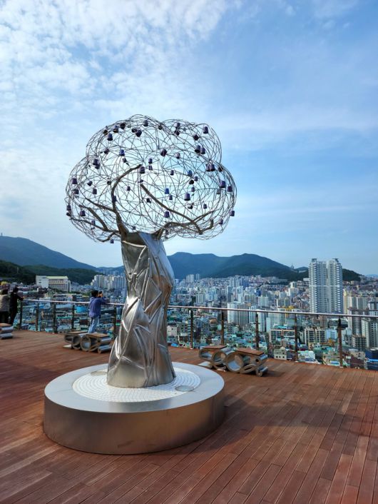 천마산 누리바라기 전망대.