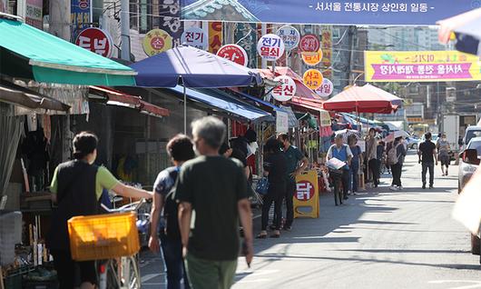 세계일보