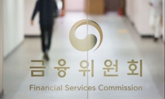 금융위원회. 뉴스1
