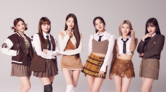 걸그룹 ‘아이브(IVE)’. 스타쉽 엔터테인먼트 제공