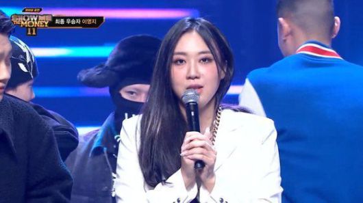 래퍼 이영지. Mnet ‘쇼미더머니 11’ 방송 캡처