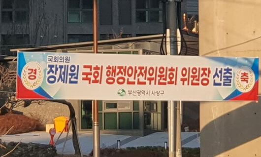 세계일보