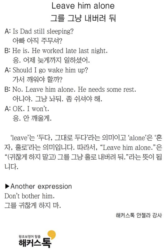 세계일보