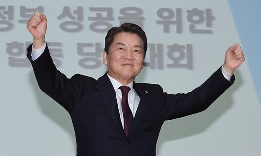 세계일보