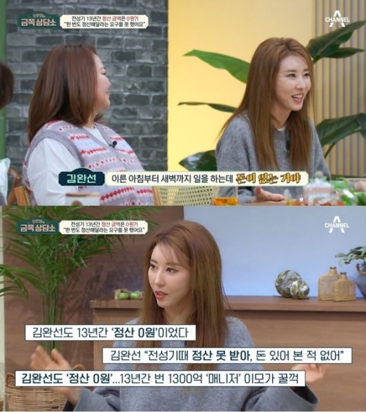 클릭하시면 큰 이미지를 볼 수 있습니다.