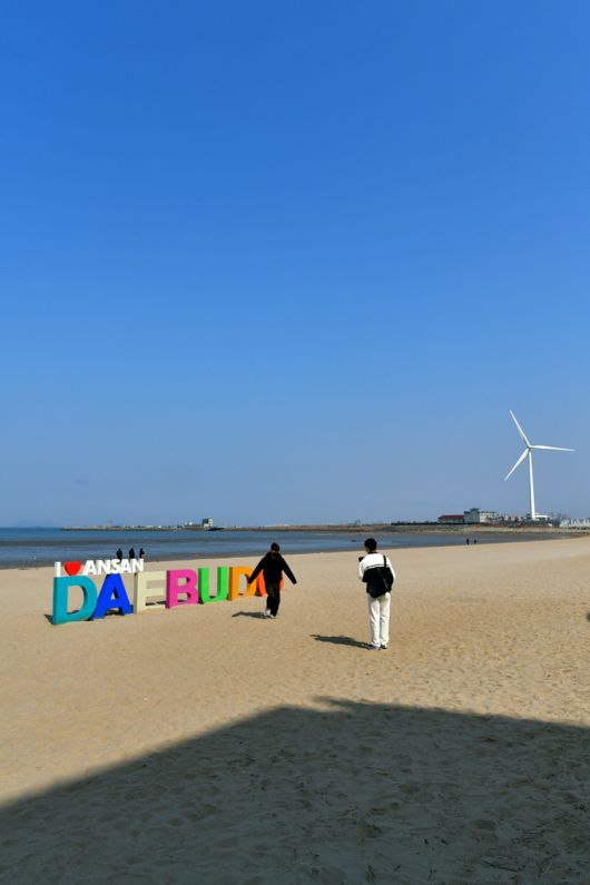 방아머리해변 포토존