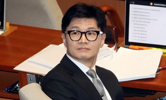 한동훈 법무부 장관. 뉴스1