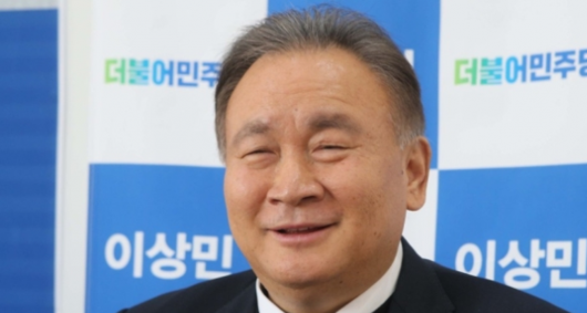 세계일보