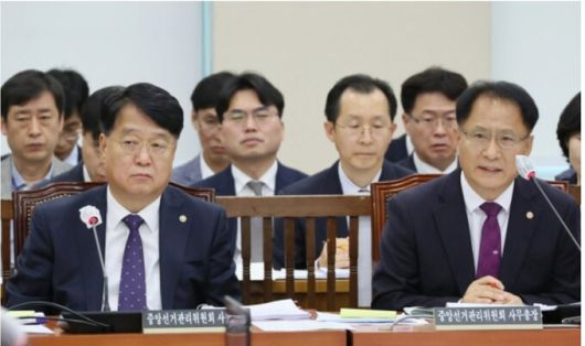 세계일보