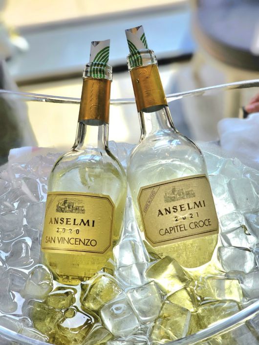 소아베 안셀미 와인.