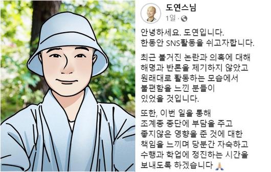 세계일보