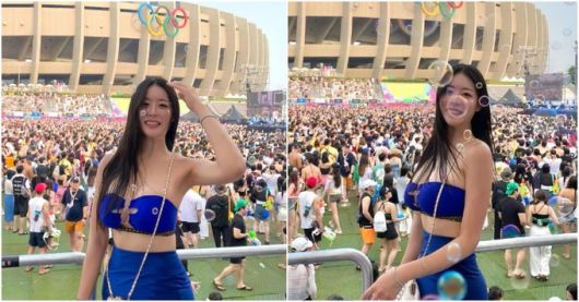 아나운서 겸 모델 이세령. 이세령 인스타그램 캡처