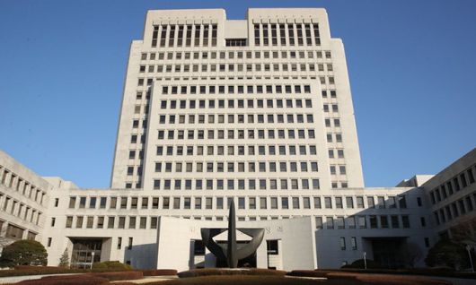 대법원 전경.연합뉴스