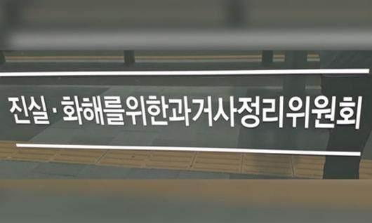 세계일보