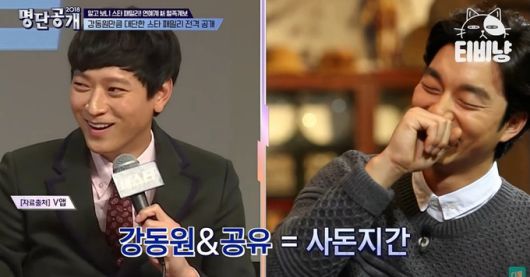 유튜브 채널 디글 클래식 캡처