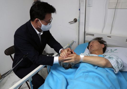 세계일보