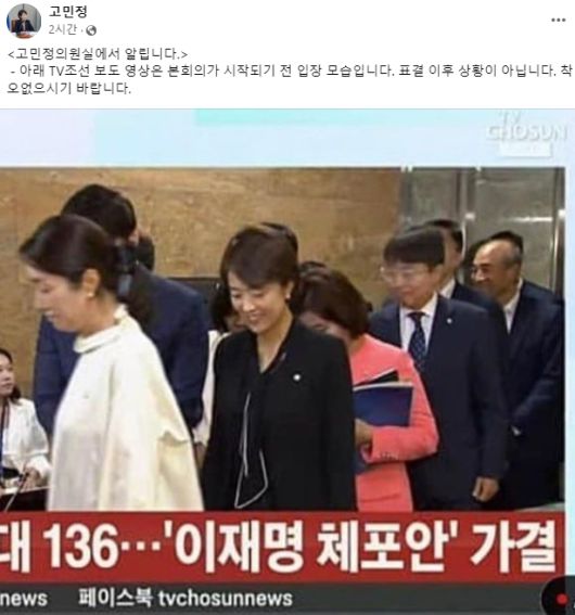 세계일보