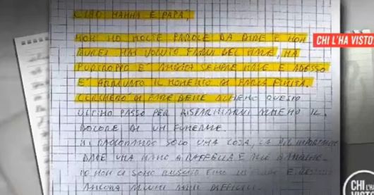 구에라가 남긴 편지. 라이의 실종자 찾기 프로그램 ‘키 라 비스토?’ 캡처