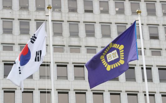 세계일보