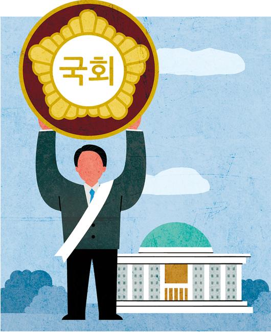 세계일보