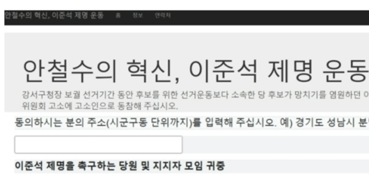 세계일보