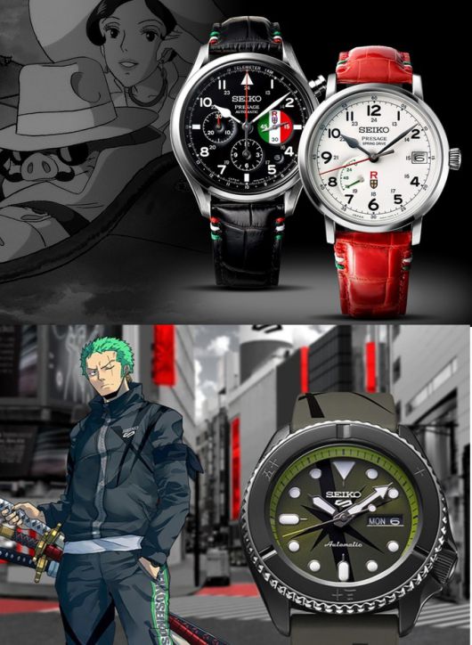 세이코의 애니메이션 '붉은돼지'(Porco Rosso) 에디션(위)과 '원피스' 캐릭터 조로를 디자인한 에디션.