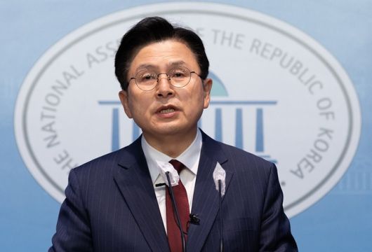 황교안 전 미래통합당 대표. 뉴스1