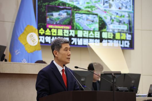 지난 11월 30일 포항시의회 '제311회 정례회'에서 시정연설 중인 이강덕 포항시장. 포항시 제공