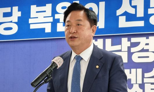 더불어민주당 김두관 의원. 연합뉴스
