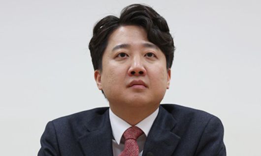 이준석 전 국민의힘 대표. 연합뉴스