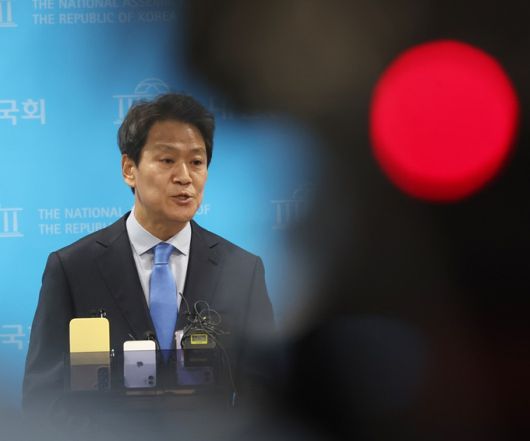 세계일보