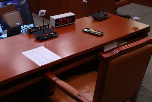 지난해 10월6일 오전 서울 여의도 국회에서 열린 당시 김행 여성가족부 장관 인사청문회에서 김 후보자의 자리가 비어 있다. 뉴시스