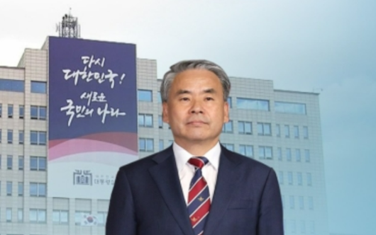 세계일보