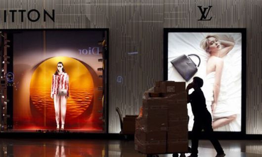 명품 브랜드 매장이 있는 쇼핑몰. EPA연합뉴스