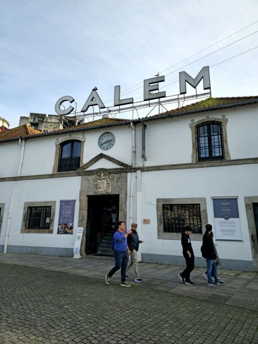 Calem. 최현태 기자