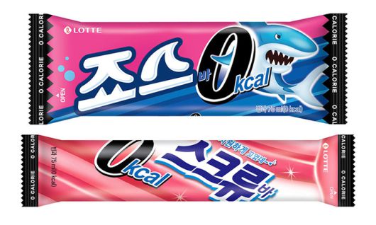 ‘죠스바 0㎉’, 롯데웰푸드의 ‘스크류바 0㎉’. 각 사 제공