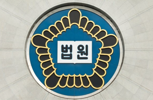 세계일보