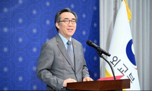 조태열 외교부 장관이 20일 주한 중남미 외교단을 초청한 차담회에서 발언하고 있다. 외교부 제공