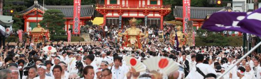 일본 교토 기온 마츠리 모습. 야사카 신사 홈페이지 캡처