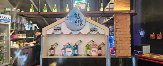 하노이 맥주거리에 위치한 ‘진로비비큐’(Jinro BBQ) 매장. 하노이=박윤희 기자