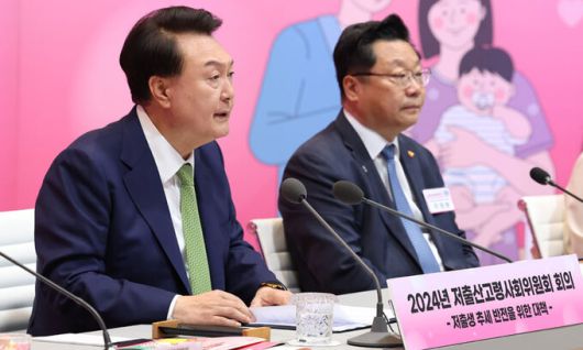 세계일보