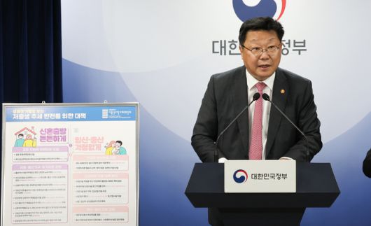 세계일보