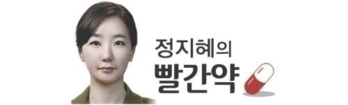 세계일보