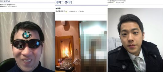 유튜브 채널 ‘연예뒤통령 이진호’ 갈무리