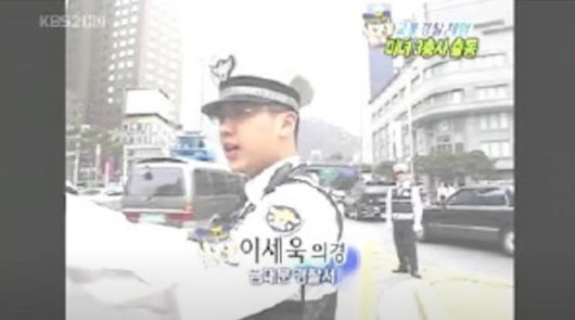 과거 의경으로 복무하던 당시 KBS2 ‘미녀들의 수다’에 출연한 카라큘라의 모습. ‘방배동싸이카’가 디씨인사이드에 올린 사진이다. 유튜브 채널 ‘연예뒤통령 이진호’ 갈무리