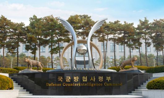 세계일보